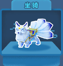 奶块邀请你一起踏青