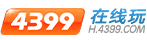4399在线玩